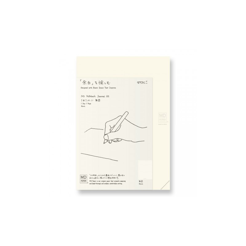 SIGEL Carnet Notes à Spirale Premium Jolie 16,8x21,5 cm Pointillé Rigide  Marbré Violet - Carnet - LDLC